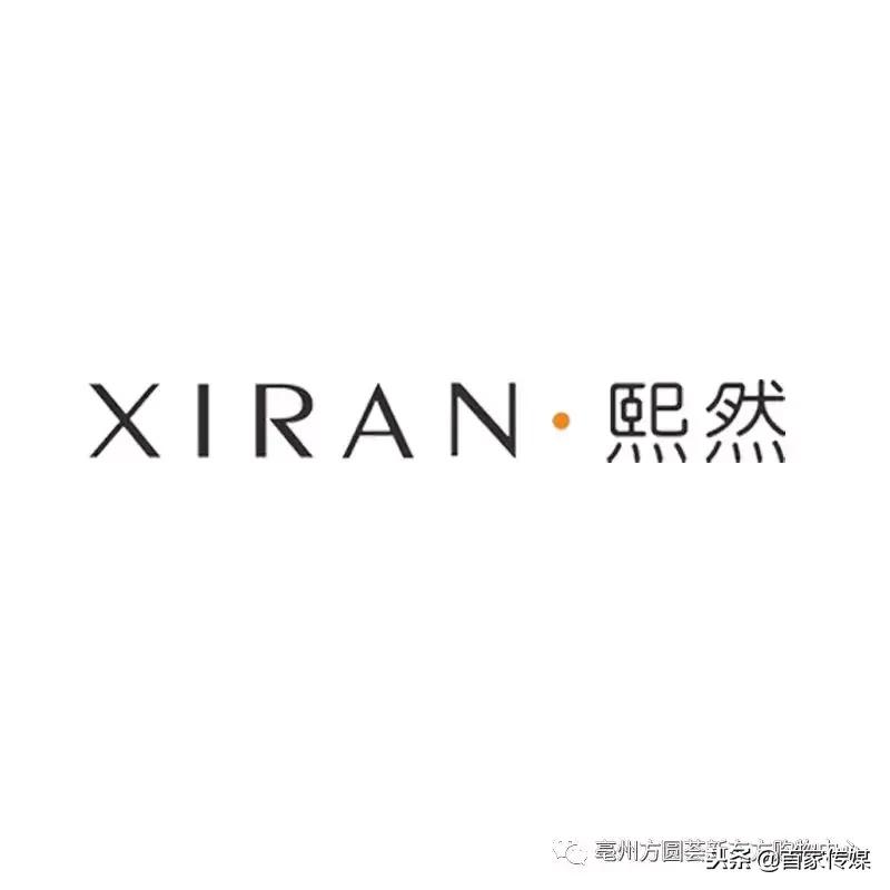 独家！20家品牌首入亳州，进驻方圆荟·新东方购物中心