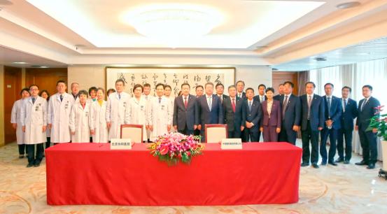 北京协和医院是三甲顶级医院吗,北京协和医院为什么是最好的医院