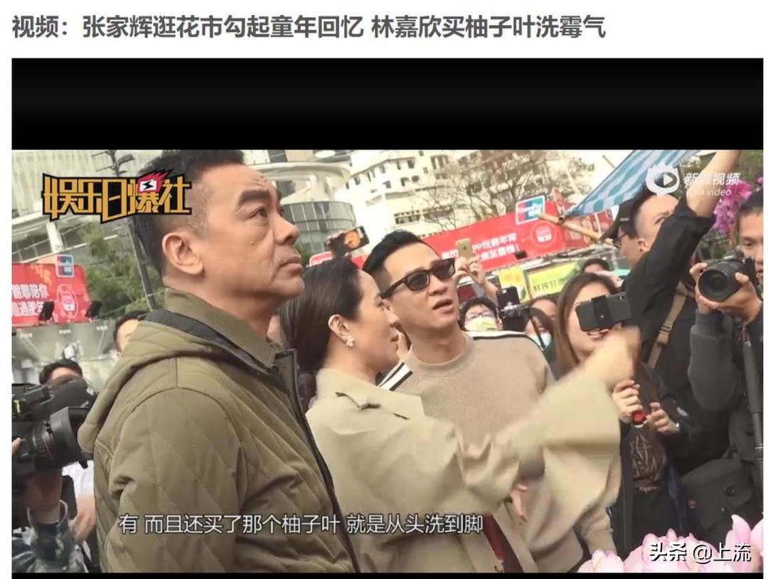 柚子叶洗澡有什么讲究,广州人为什么喜欢用柚子叶洗澡