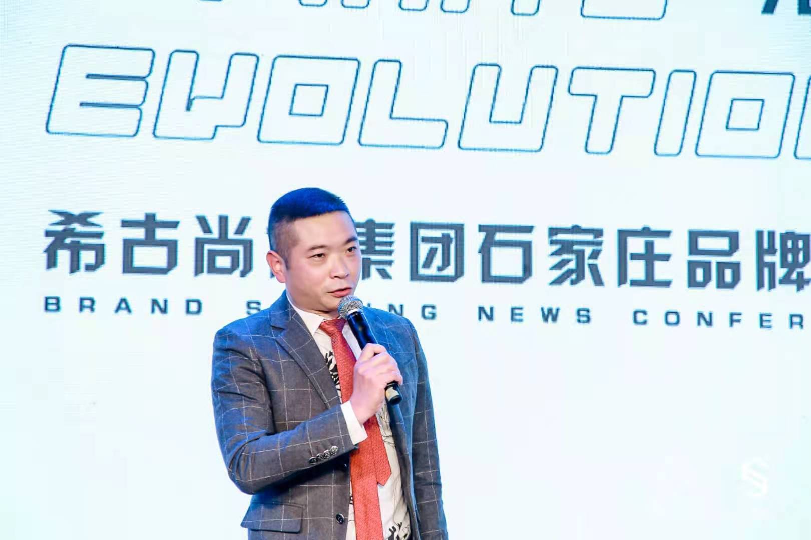 SPACE来了!即将解锁石家庄蹦迪新地标