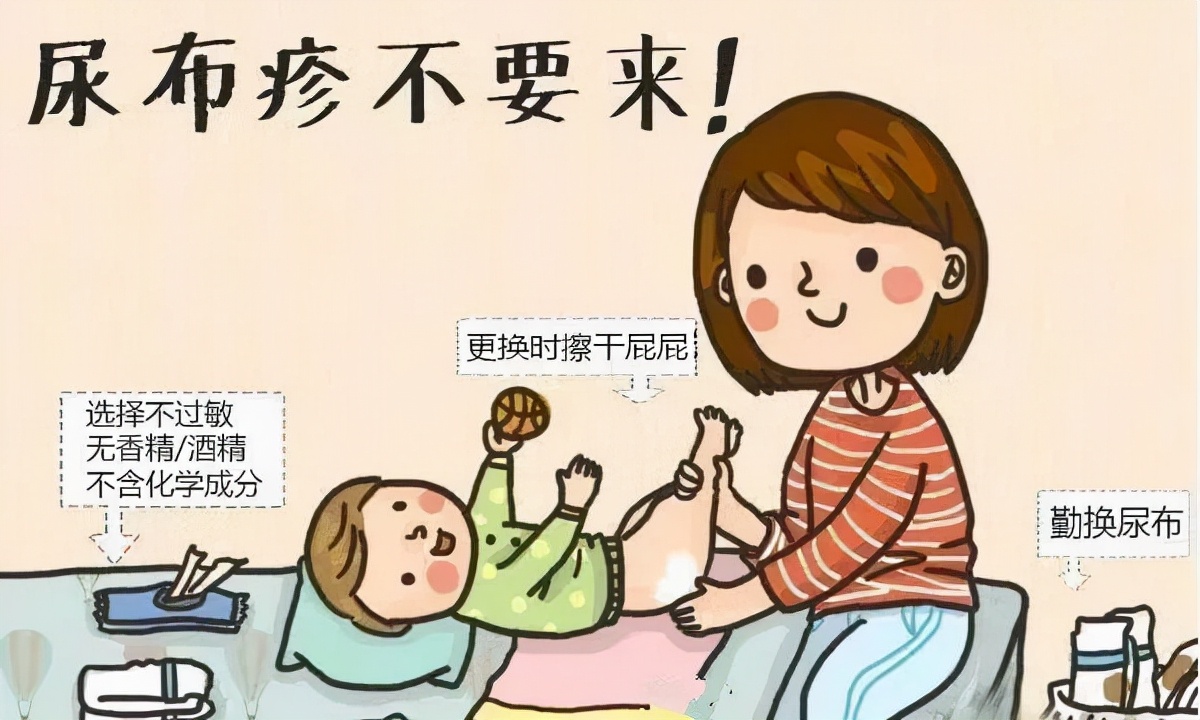 宝宝尿液颜色分析,宝宝尿液全项分析