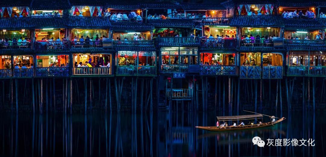 第四届国际风光摄影大赛,第四届国际摄影巡回赛