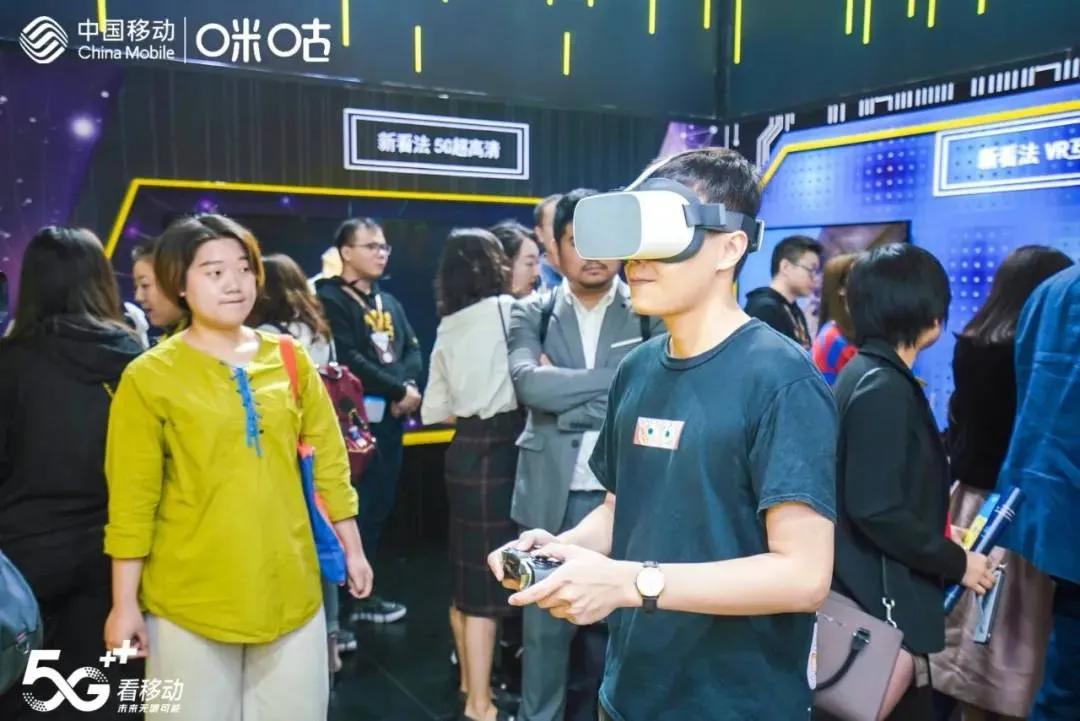 当我们置身5g时代,让我们在网络的世界里