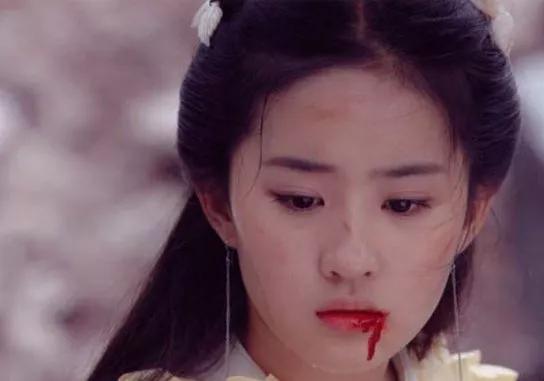 影视剧里吐血用的血是什么,影视剧被剑刺中腹部会吐血吗