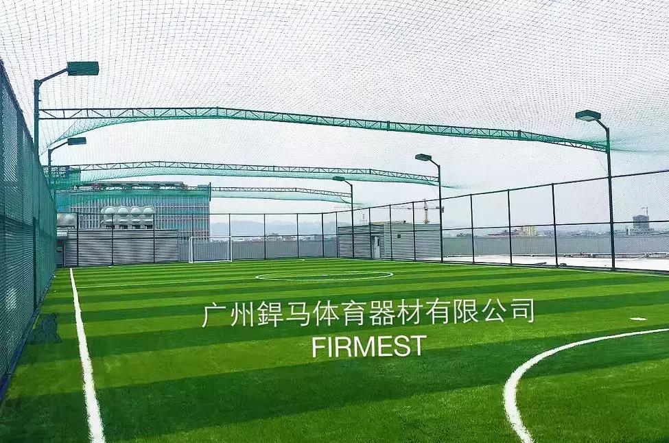 足球场灯光照明造价,足球场灯光标准