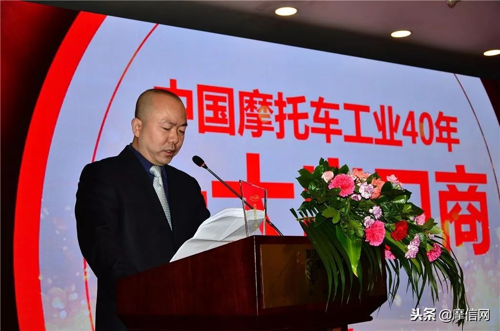 2019中国汽车摩托车运动大会启幕,中国摩托机车盛会