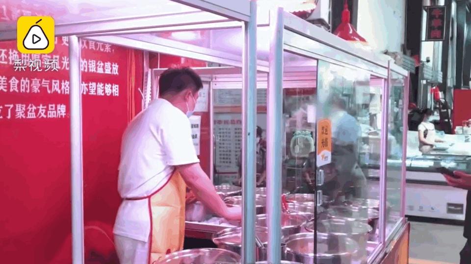 鐮旂┒鐢熸憜鎽婂崠楦$埅,鐮旂┒鐢熷崠楦$埅