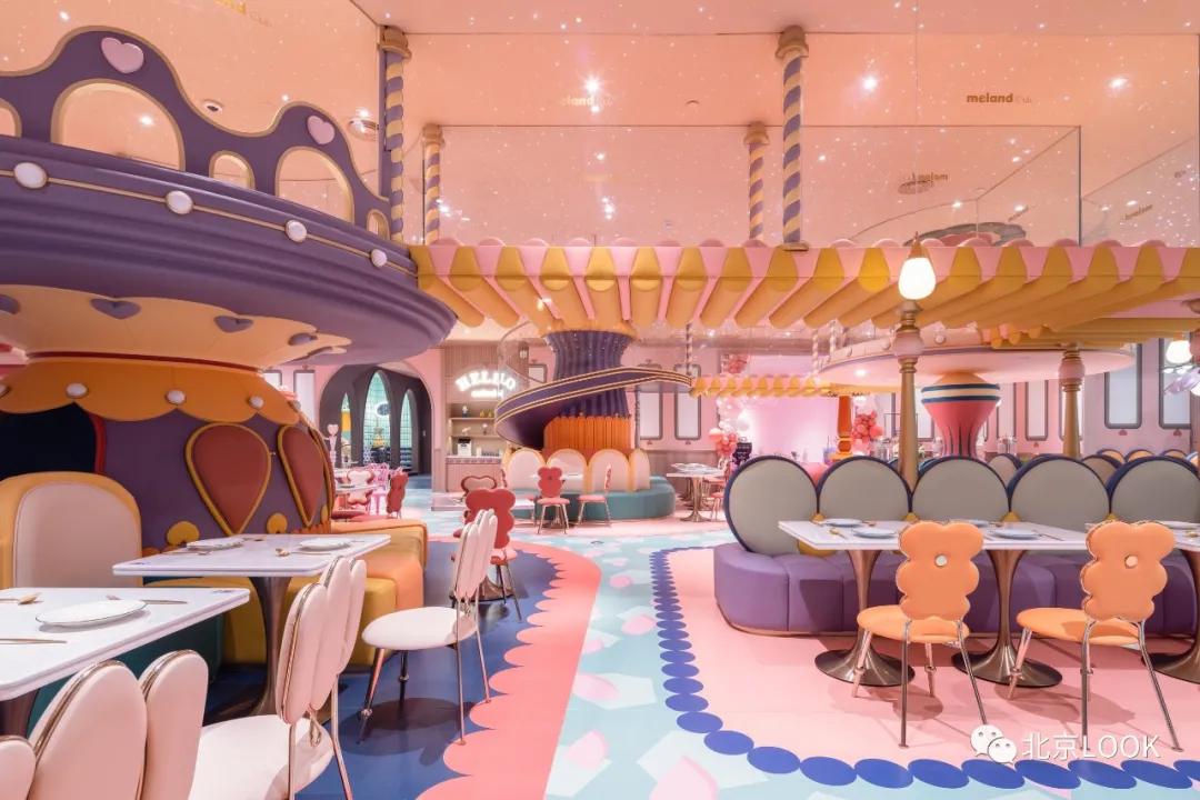 30+大牌新店·已加入“天街星系”|北京LOOK