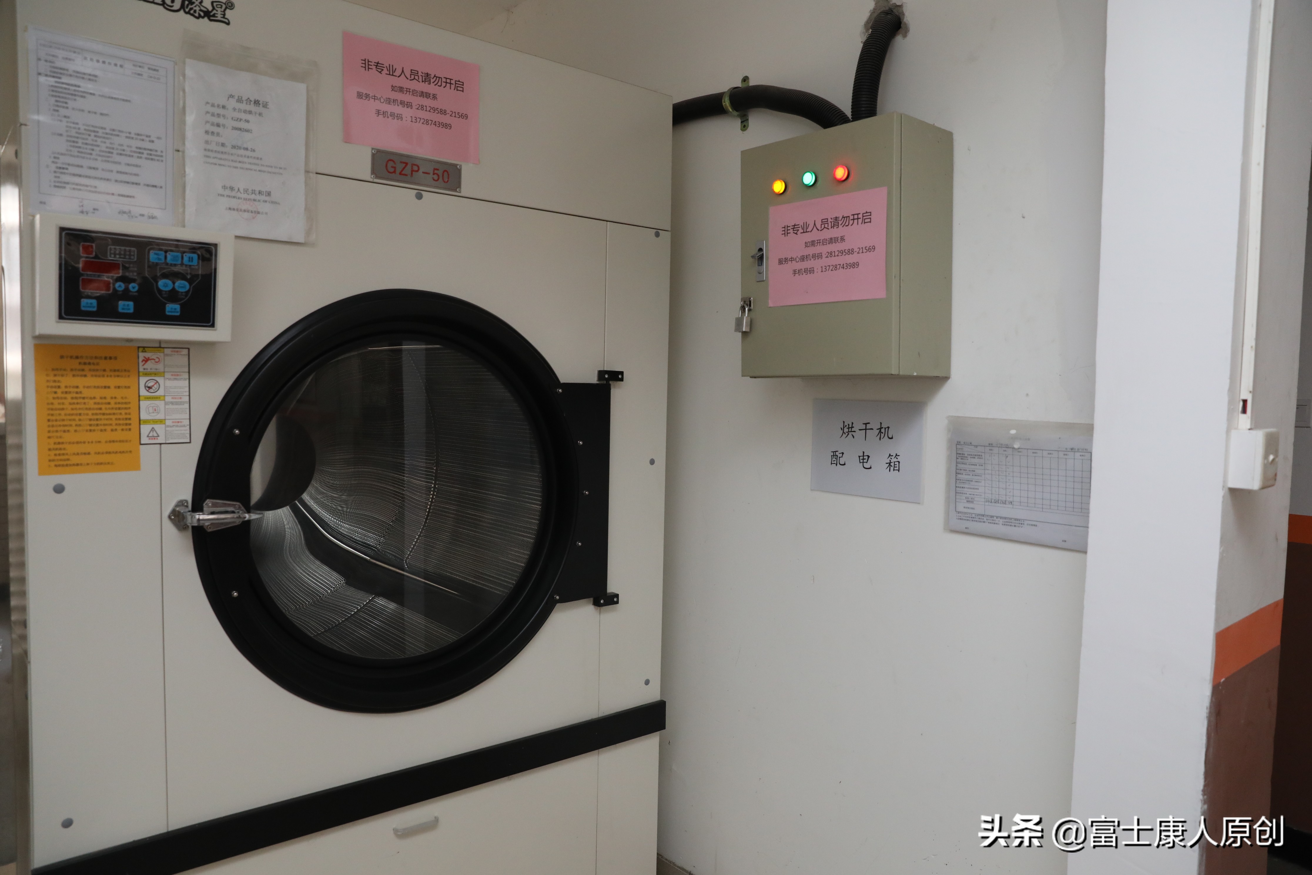 富士康普工宿舍大改造,富士康宿舍翻新改造柜子