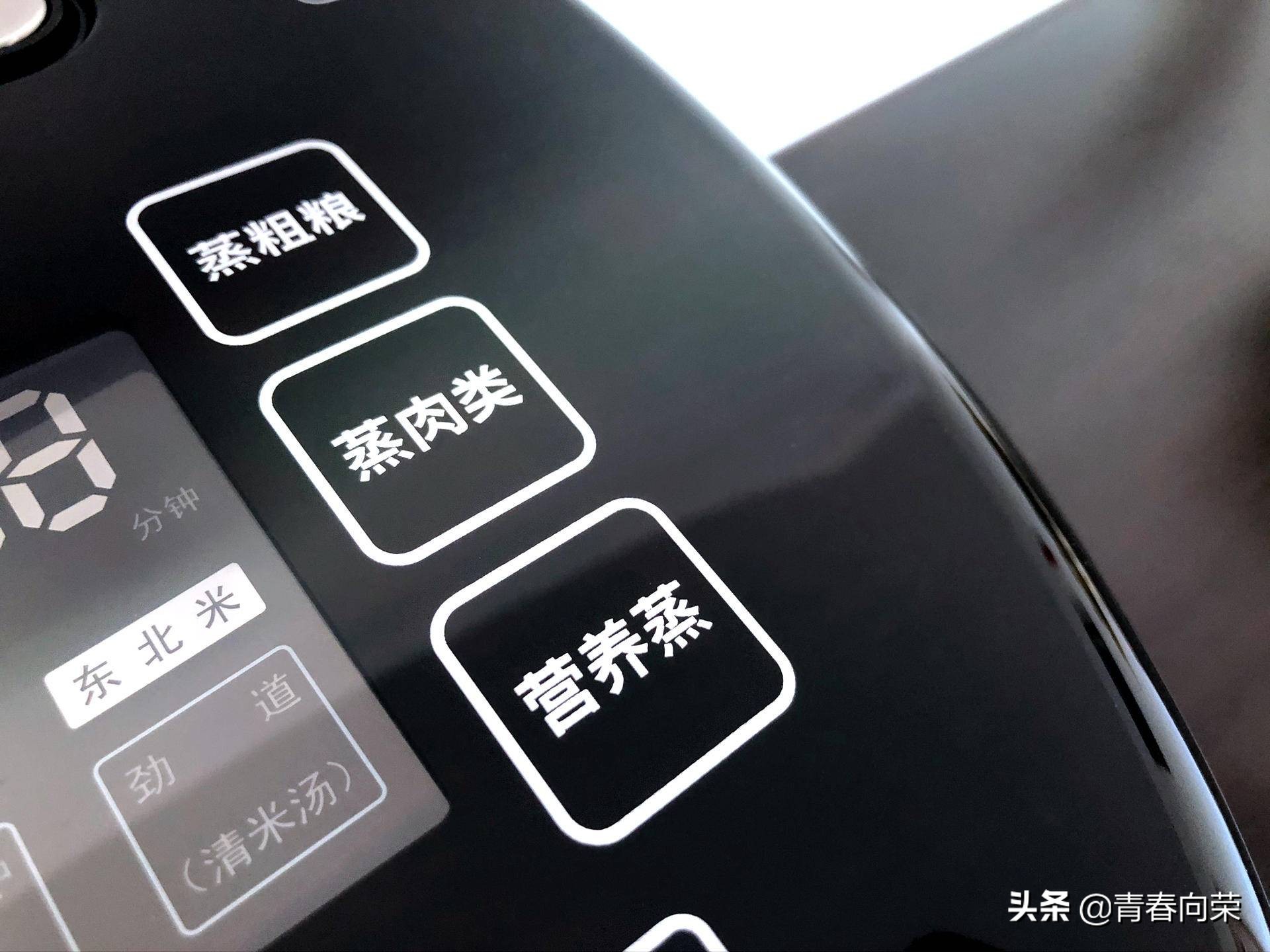 脱糖电饭煲真的降糖吗,脱糖降糖电饭煲