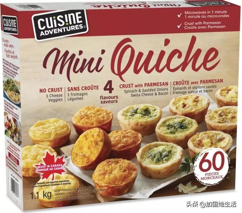 墙裂推介吃海鲜,好吃的墙裂零食