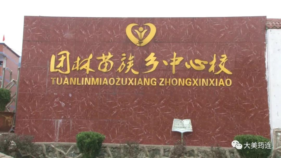 筠连老城区改造,筠连县改造