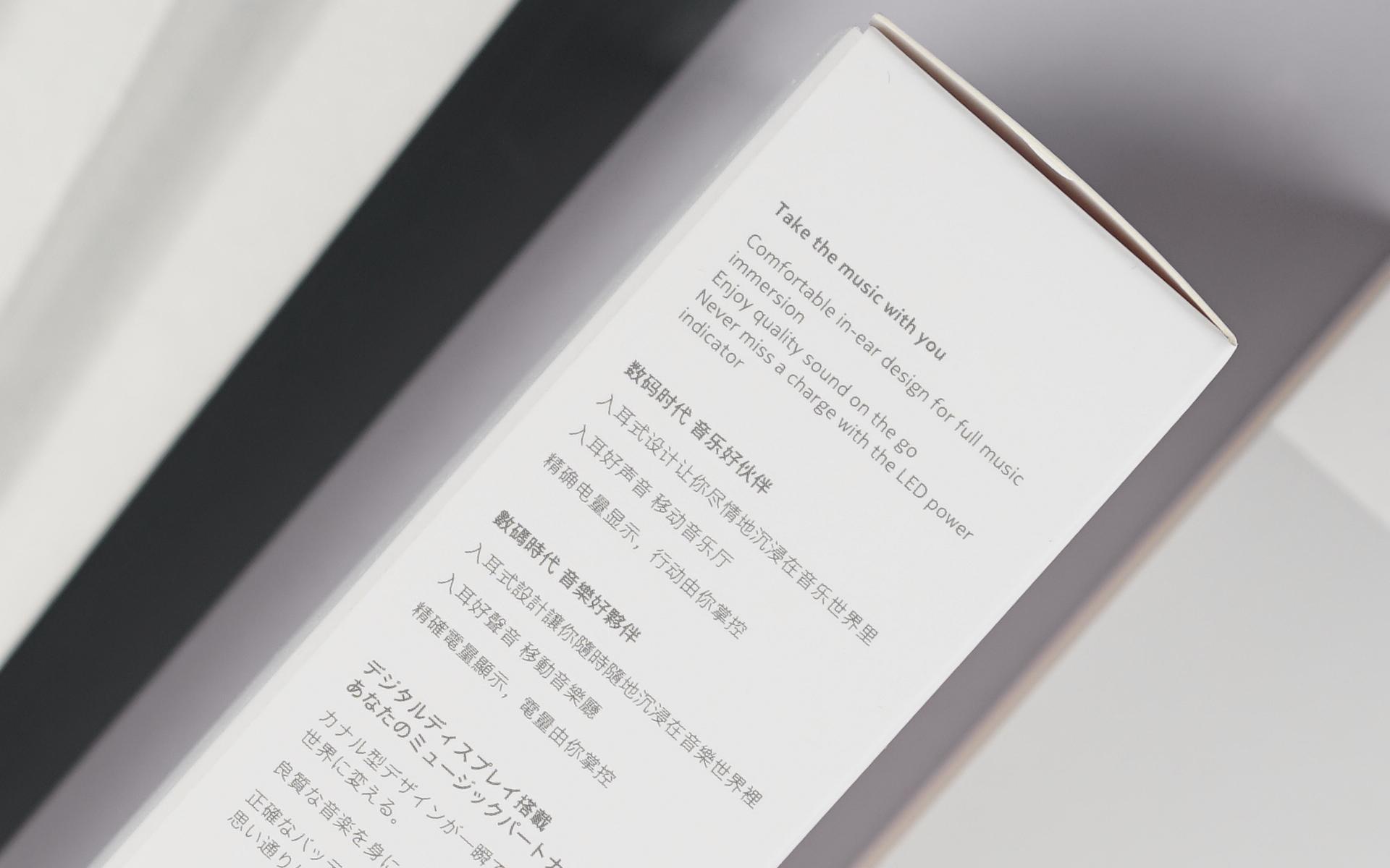 诺基亚蓝牙耳机e3102plus,诺基亚e3100蓝牙耳机实时评测