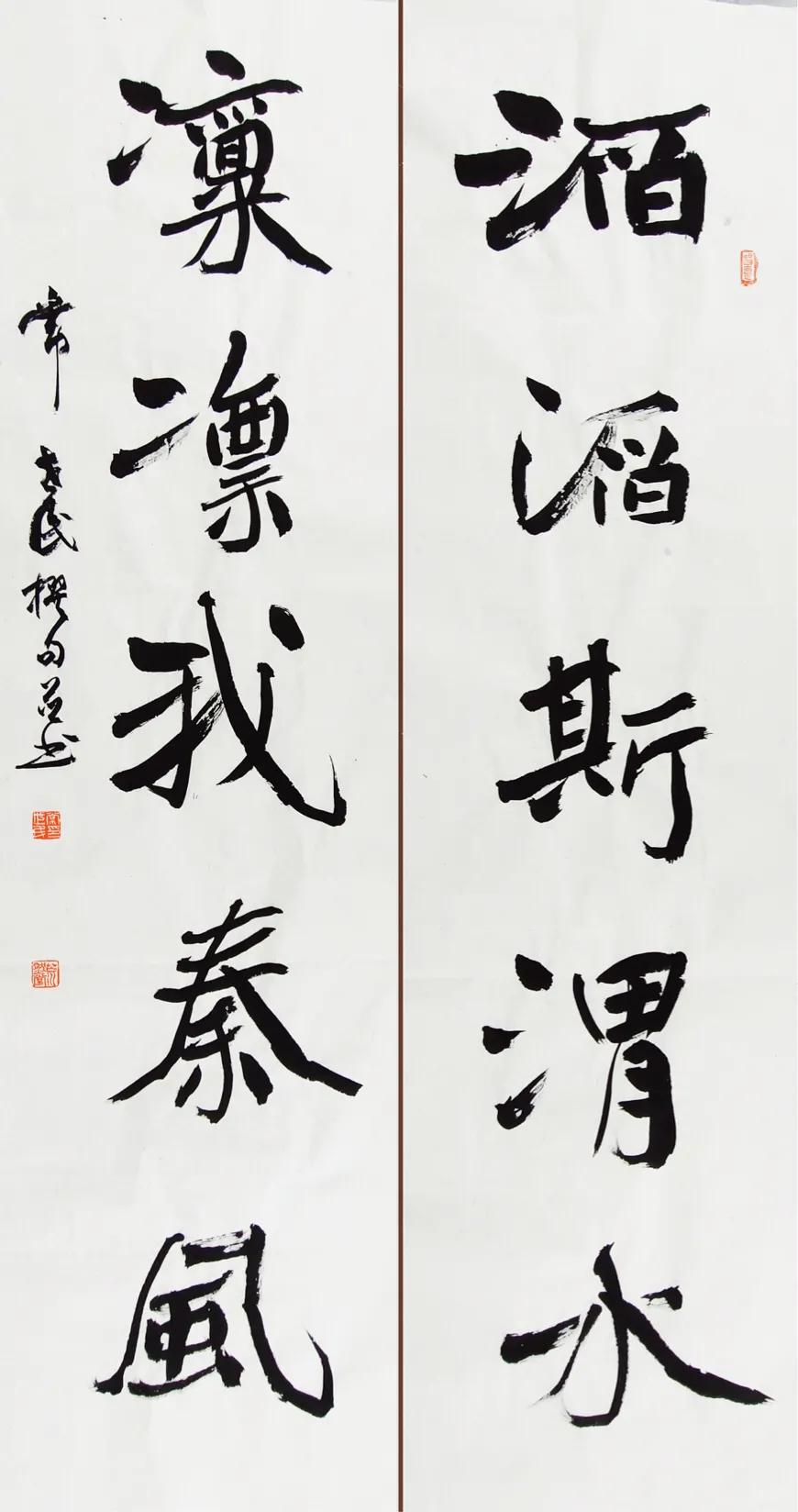 陕西著名画家作品欣赏,陕西书画作品欣赏图