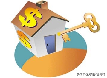 张五常谈房价上涨的原因,张五常谈房价会涨吗