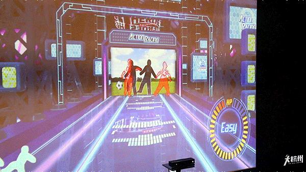 hado体验馆杭州,杭州hado体育中心