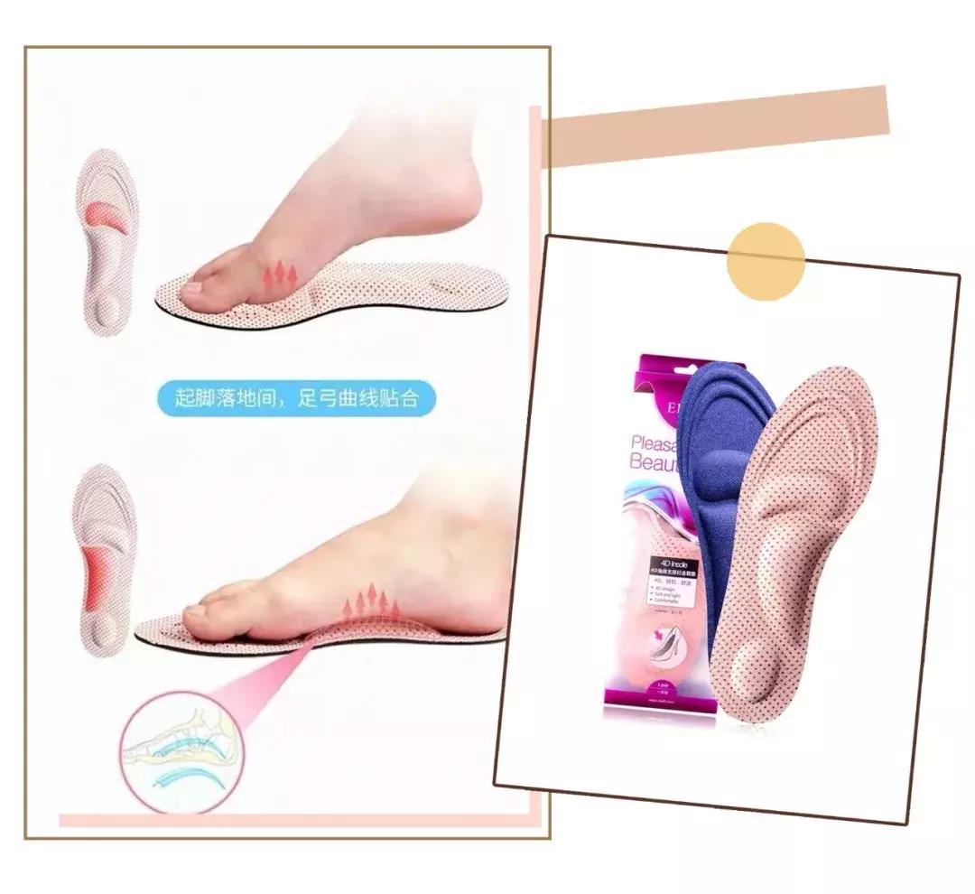 脚短脚宽如何选鞋子,脚小但是脚板宽怎么选高跟鞋