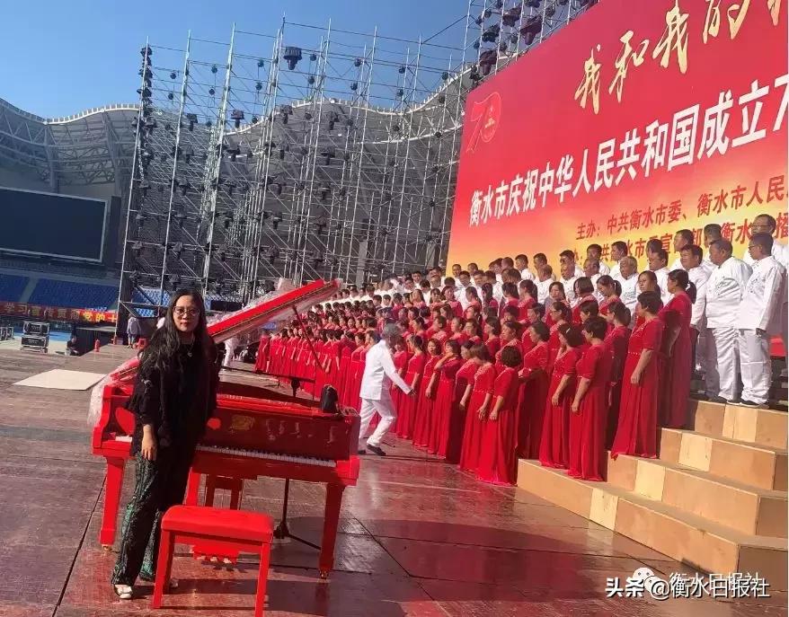 好琴遇知音！红色百灵鸟与衡水的文化之缘