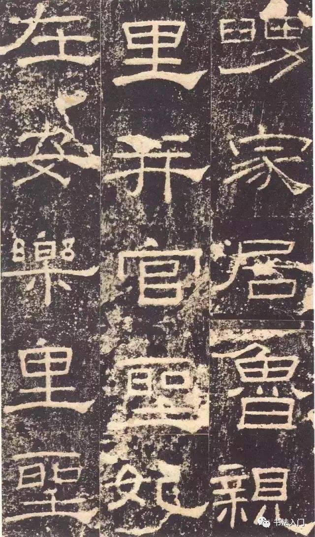 书法鉴赏字字精妙,书法精妙点评