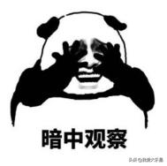 乐昌市7月房价怎么样？没想到终于跌价了