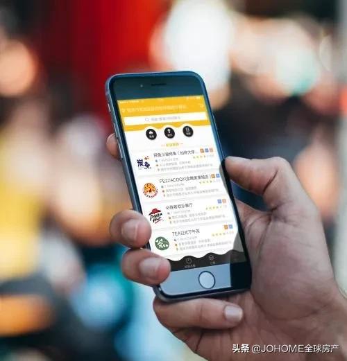 澳大利亚生活app推荐,悉尼生活必备app