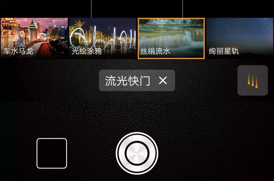 华为手机自带水印相机,新手用华为手机的必备知识