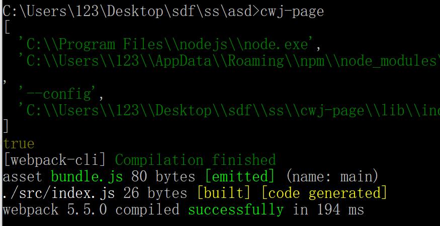 React技术栈详解学习,react技术栈入门篇