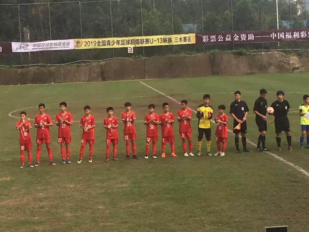 中国足协青少年足球重点城市组u13,广东足协青超联赛2019年u19