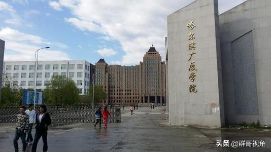 北方集团下属民办高校,北方教育投资集团有多少所学校