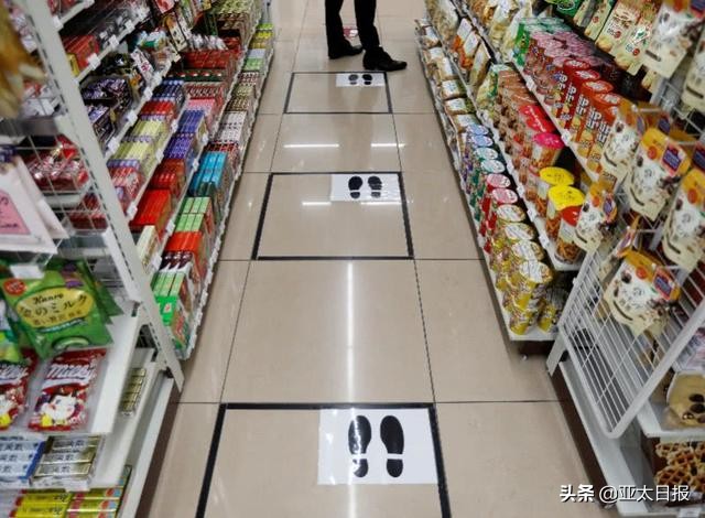 日本大阪市长说疫情下应该让男人去买东西，女人太磨叽