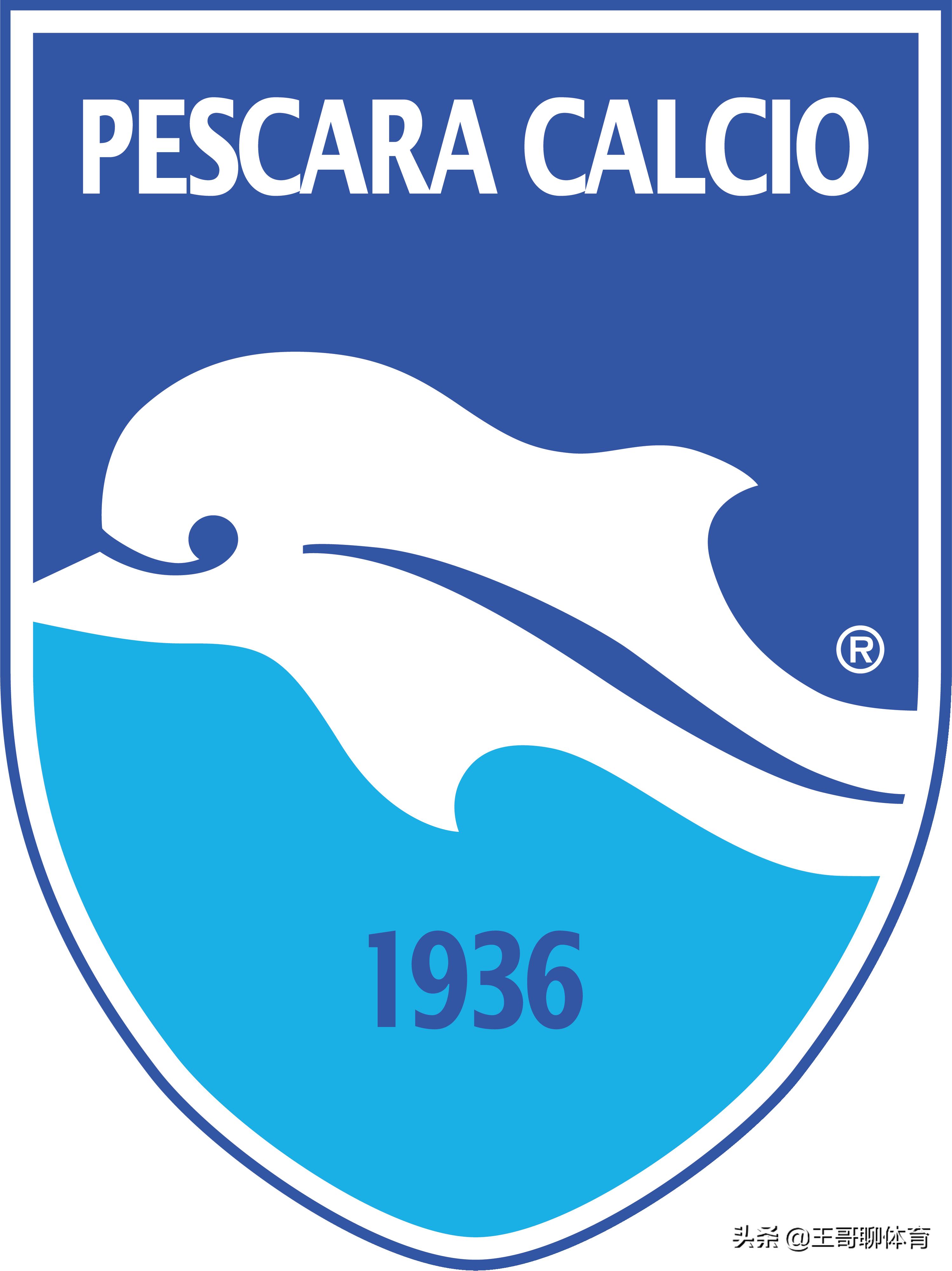 意大利甲级联赛球队图,2023-2024赛季意大利乙级联赛