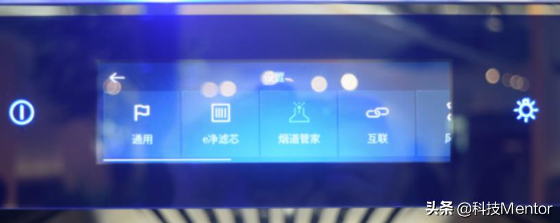 西门子智能展翼油烟机价格,西门子油烟机炉灶哪个系列好