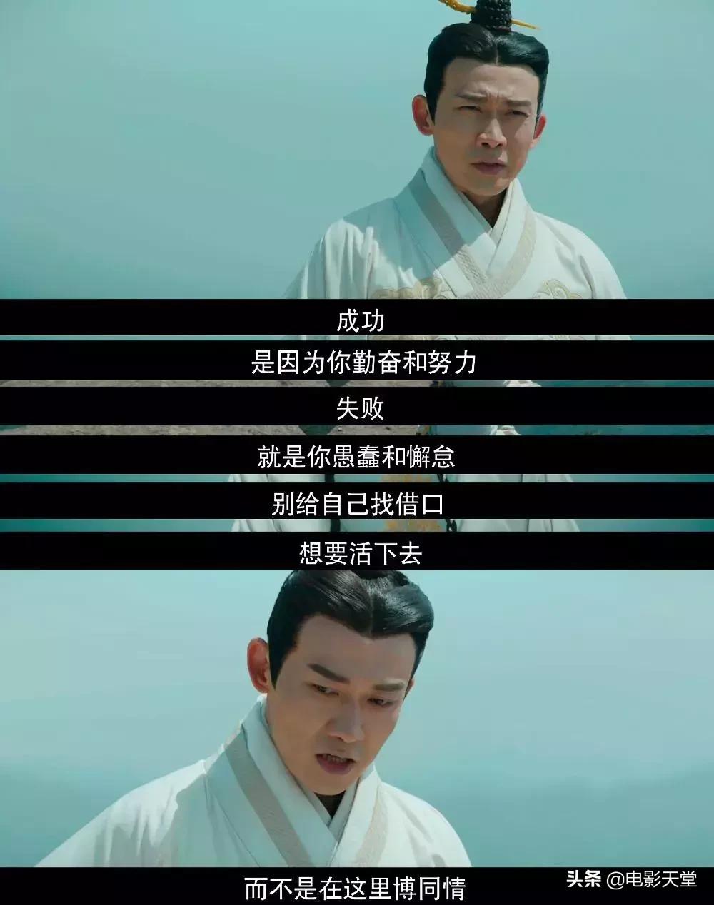 瞎编历史、洗白“淫后”、碰瓷豆瓣,于正你快闭嘴吧!