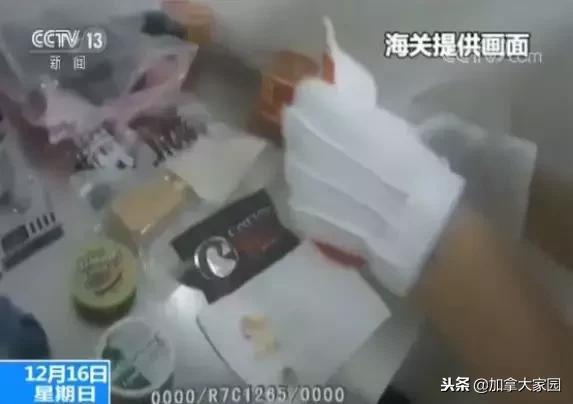 中国女留学生吸“笑气”成瘾：一年花十几万，瘫痪，坐轮椅回国！