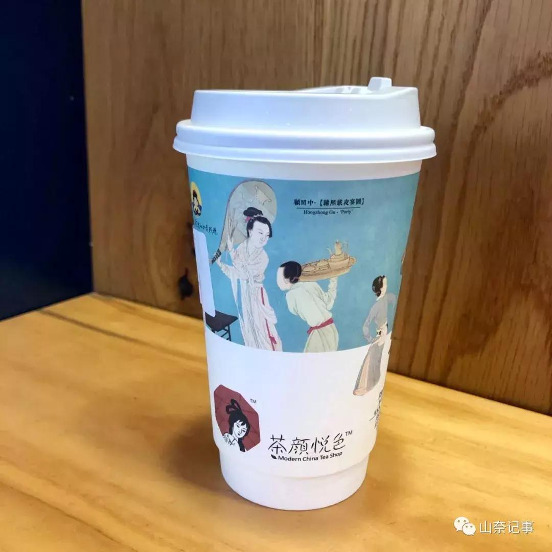 “来长沙吃点甜的，你白来了”