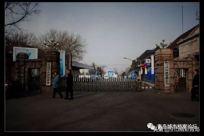 青岛国棉六厂老宿舍,50年前的青岛国棉五厂宿舍