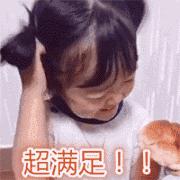 论起亲戚间的年礼，那个个都是”戏精“