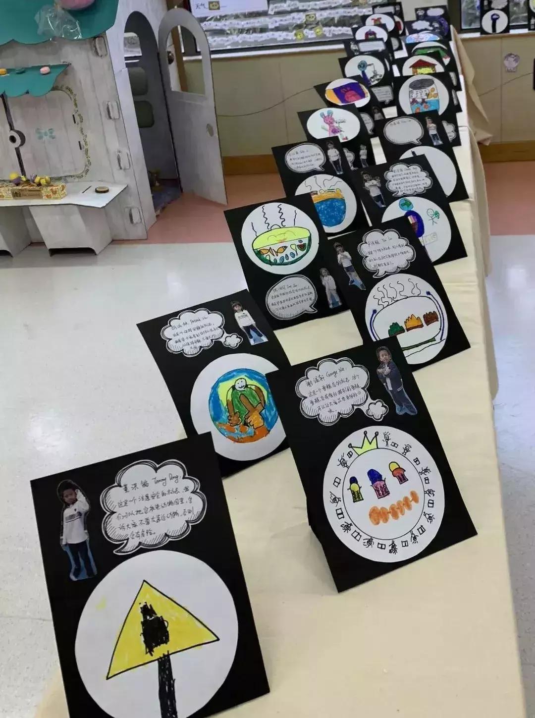 深圳民办幼儿园收费标准一览表,深圳最便宜的公立幼儿园