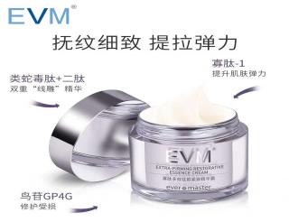 除了科颜氏白泥还有什么比较好,海蓝之谜乳和sk2大红瓶哪个好