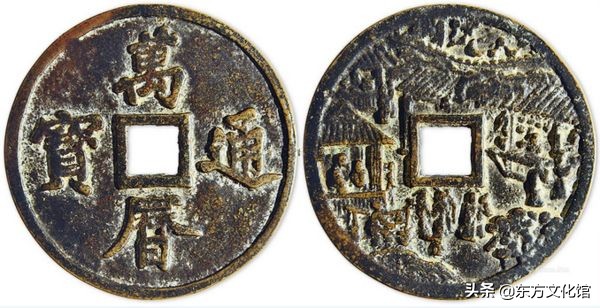 最新历代古钱币市场价格,宋元明清钱币价格表