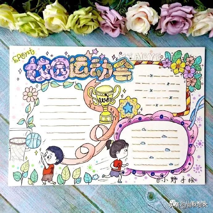 我要像风一样自由广场舞,我要像风一样自由军训版