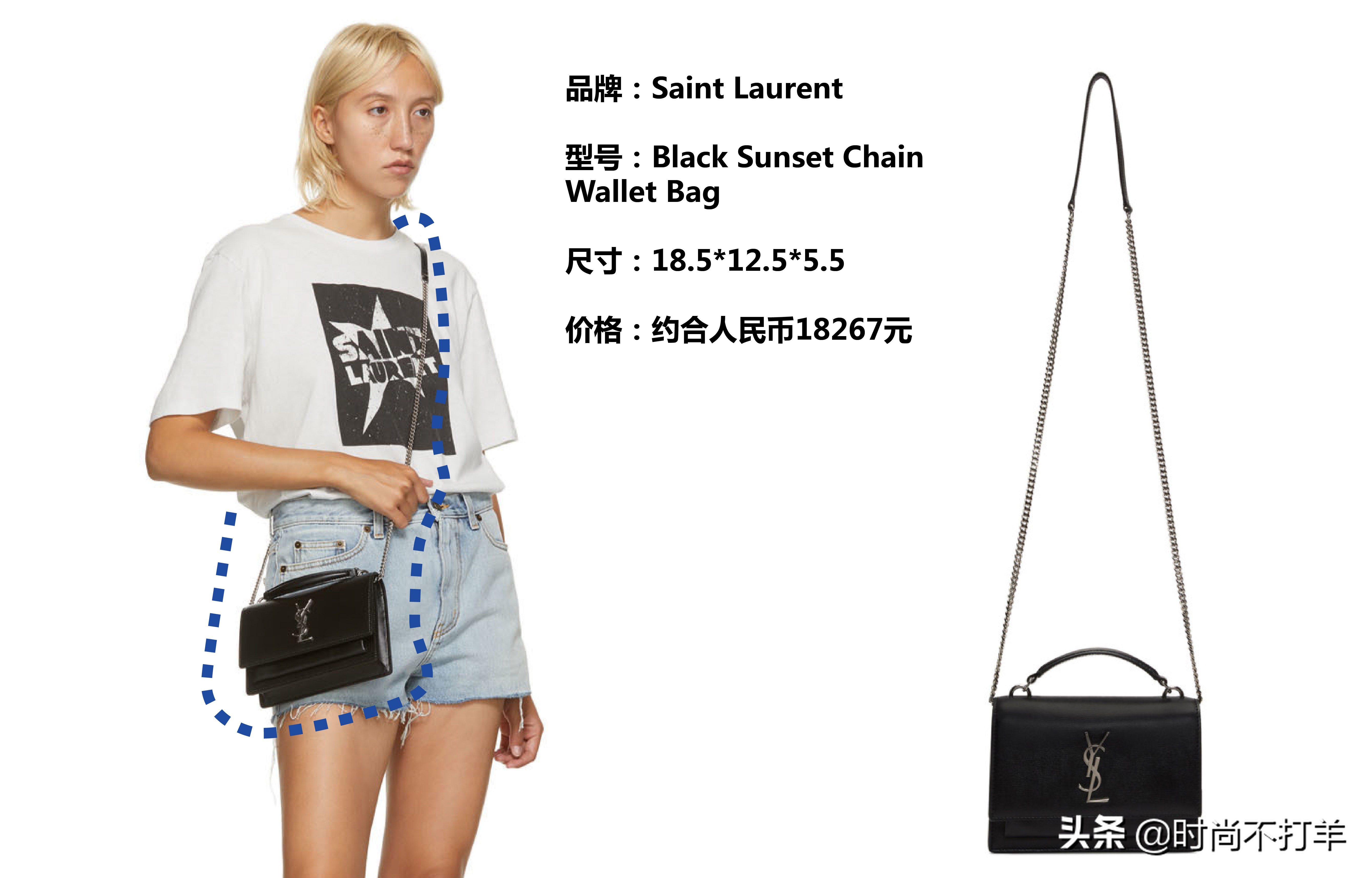 8款春季最物超所值的奢侈品包包,8000左右的名牌包包推荐