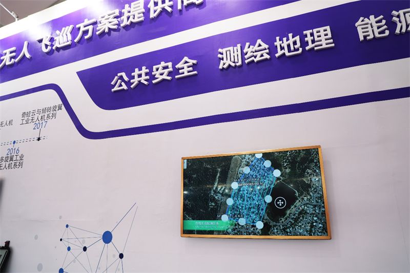 CEEWA智联云端，珠海航展黑马，可同时管理多架无人机的系统