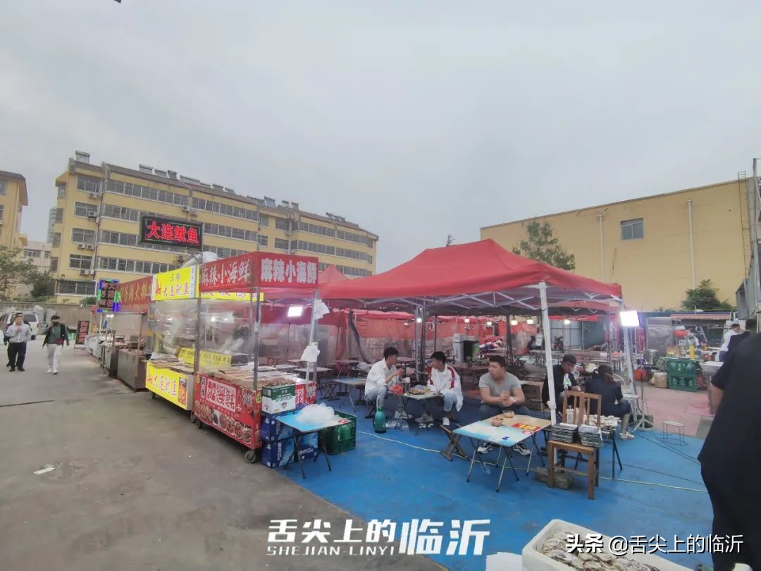 临沂人的五分钟,临沂二十四小时核酸检测地点