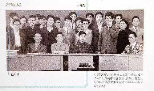 日本科学家获诺贝尔奖治疗癌症,日本有几个物理学家获诺奖