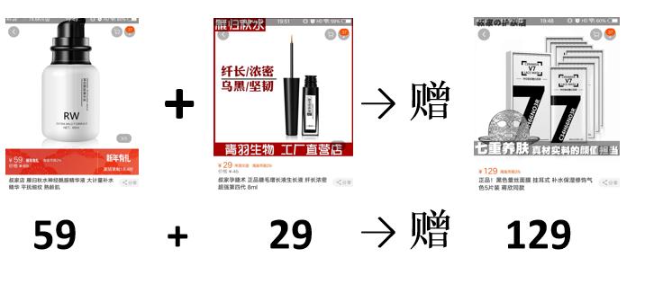 一键解决皮肤问题,一分钟帮你解决皮肤问题