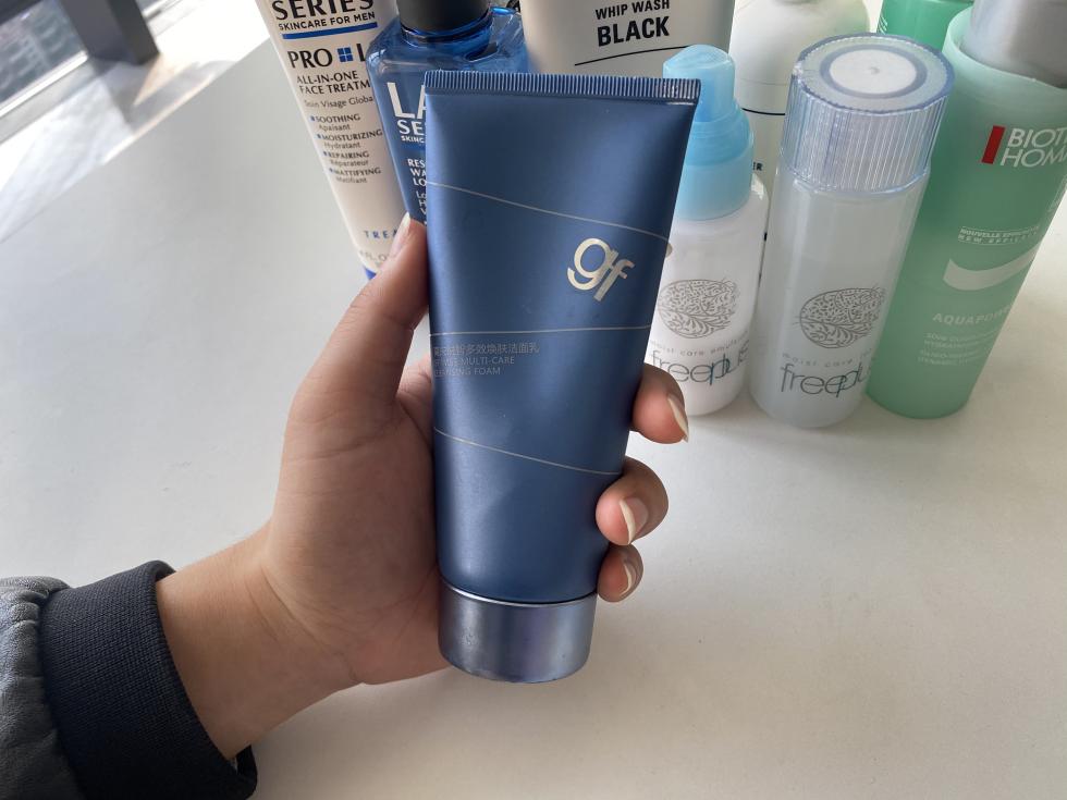 男生护肤品推荐有哪些,男生专用护肤品哪款好点