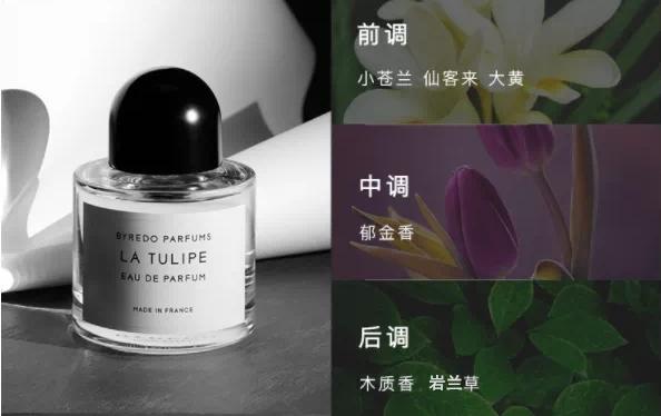 3个高级又实用的七夕礼物，甜甜甜哭了