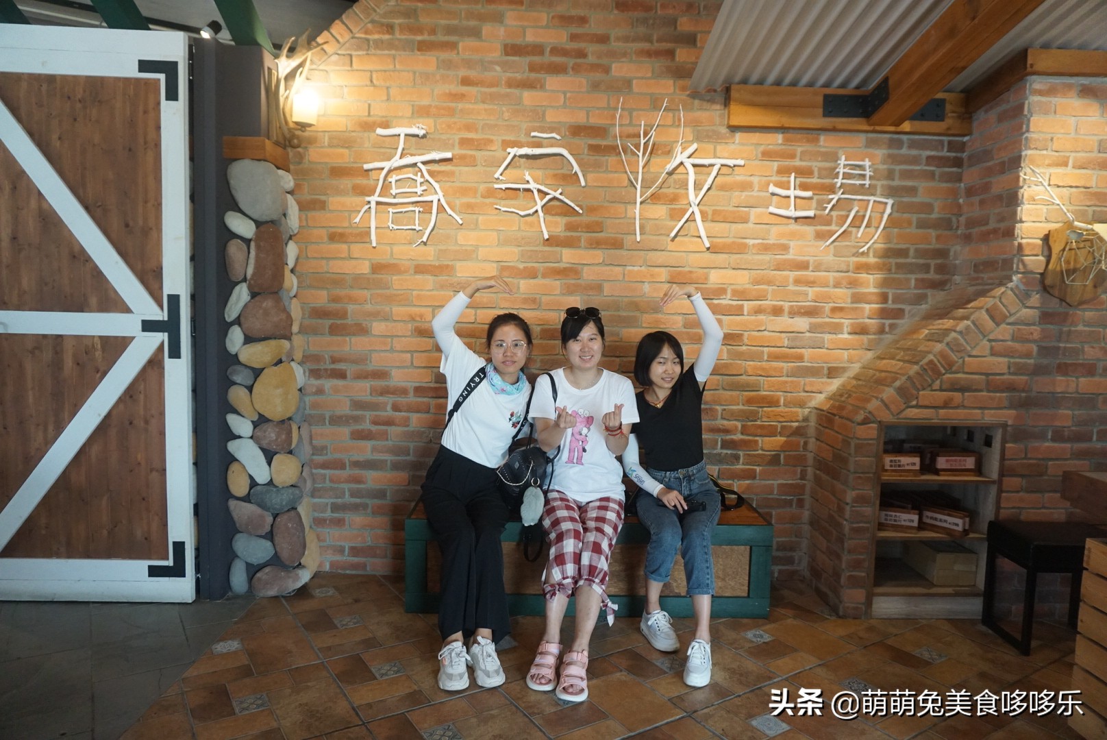 七月你好直播完整版,七月你好表演