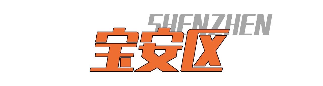 深圳最适合亲子游的好去处,深圳周末家庭游玩好去处